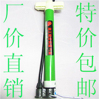 Pompe à vélo - Ref 2388565 Image 1