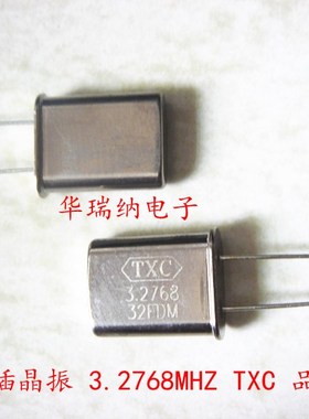 晶振 3.2768M 3.2768MHZ 49U HC-49U DIP-2 直插无源晶振 谐振器