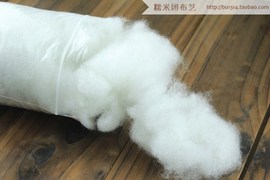 手工棉花包diy辅料，新疆棉花长绒棉絮，棉被填充原料精梳棉