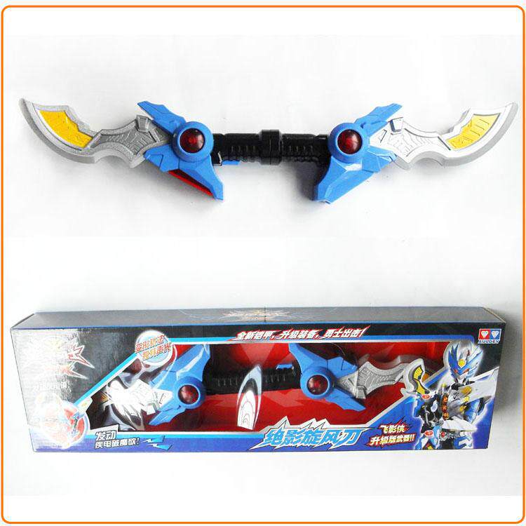 【孩仕宝】玩具模型 铠甲勇士刑天 绝影旋风刀 飞影侠升级版武器