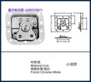 挂锁 锁扣 航空箱五金配件机箱机柜 小挂锁