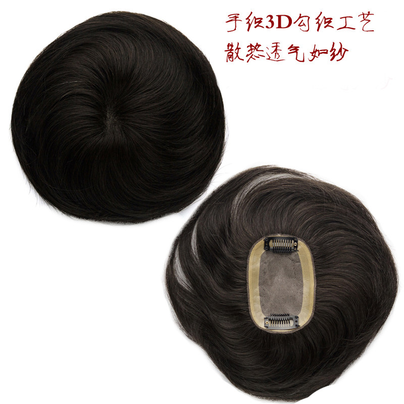 Extension cheveux - Ref 219765 Image 1