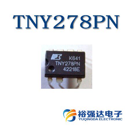 【裕强达电子】tny278pn 常用电源芯片