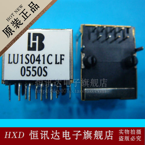 网络变压器LU1S041CLF LU1S041C-LF LB/RJ45 全新原装 质量保证
