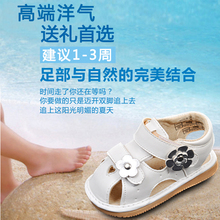 Pantalon fille - Ref 2063308 Image 10