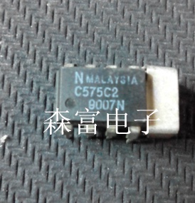【森富电子】全新正品 C575C2 UPC575C2 DIP-8 现货库存 直拍