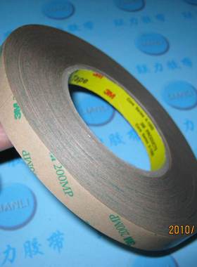 3M原装正品 3M3M9495MP～ 3M200MP 13MMx55M 3M超透明强力双面胶