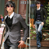 Pantalon droit pour jeunesse - Ref 1468510 Image 43