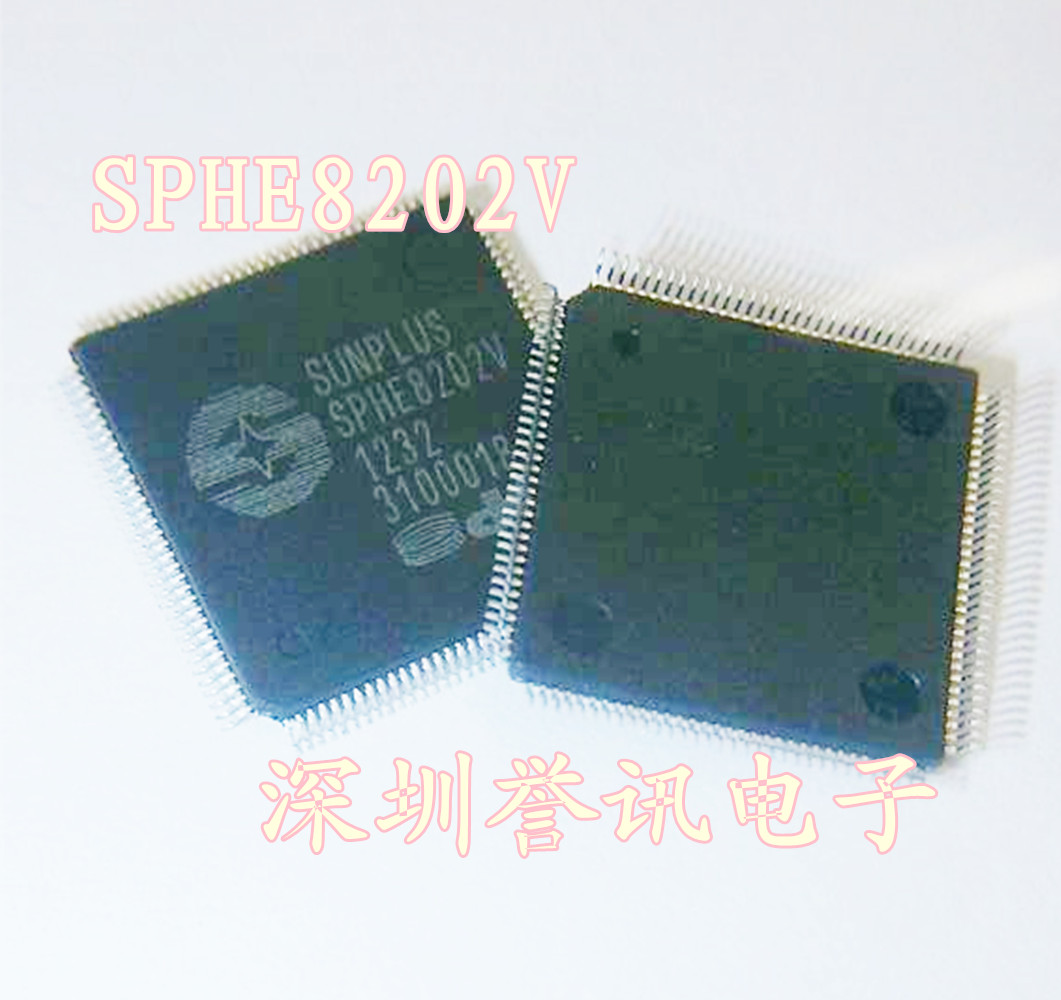 【一个起直拍】SPHE8202V库存现货/全系列配单