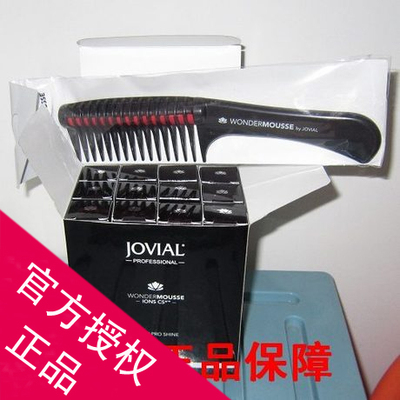 正品JOVIAL乔薇尔 美丽摩丝白晶燕窝 整盒12支 40ml/支