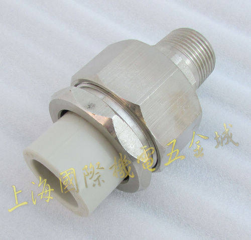 公元ppr活接油任20