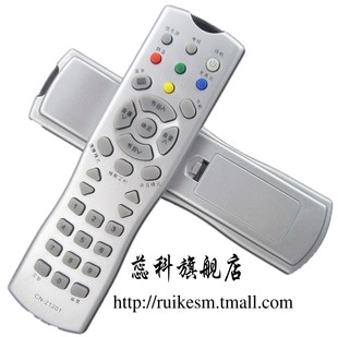 包邮 蕊科遥控器适用于海信电视机遥控器 21202 21201