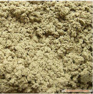 南阳15：1 艾绒250g艾纯艾绒 艾叶艾条肚兜艾灸条艾柱艾段