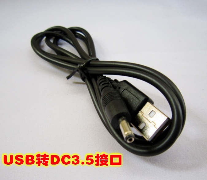 Accessoire USB - Ref 448373 Image 1