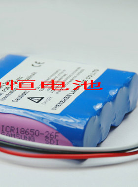 适用理邦Edan Ve-100  series ECG M21R-064114 电池