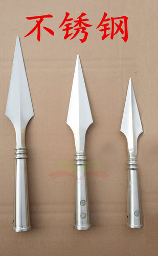 不锈钢霸王枪头红缨长矛钩镰防身武器武术器械兵未开刃长枪