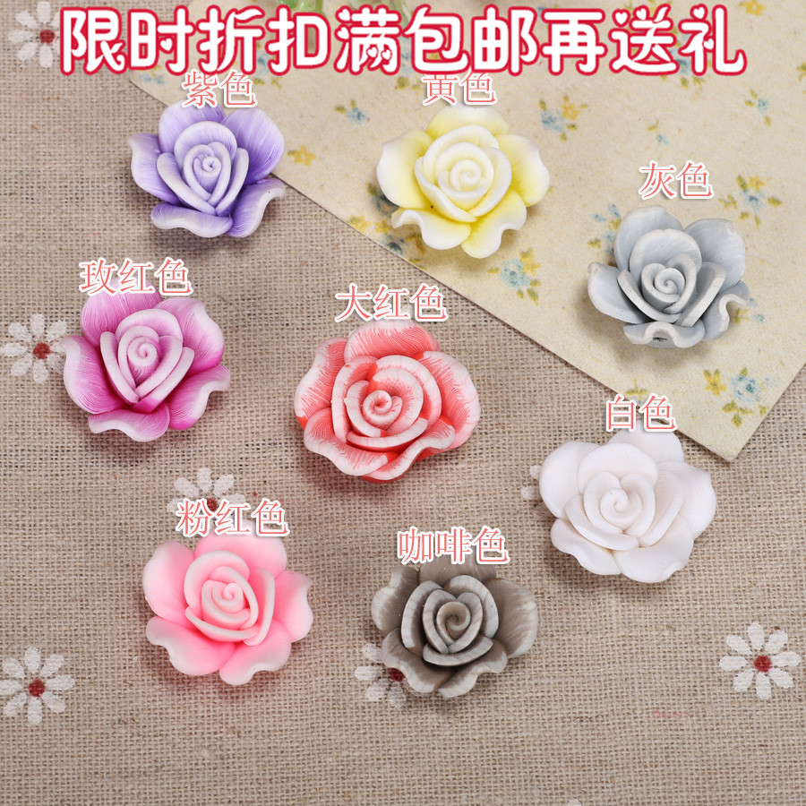 正品軟陶花 立體手工花朵 diy女鞋裝飾配件 假花頭飾材料素材批發