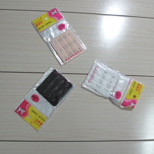 三排文胸加长扣胸罩后搭扣胸围延长扣文胸背扣3排扣