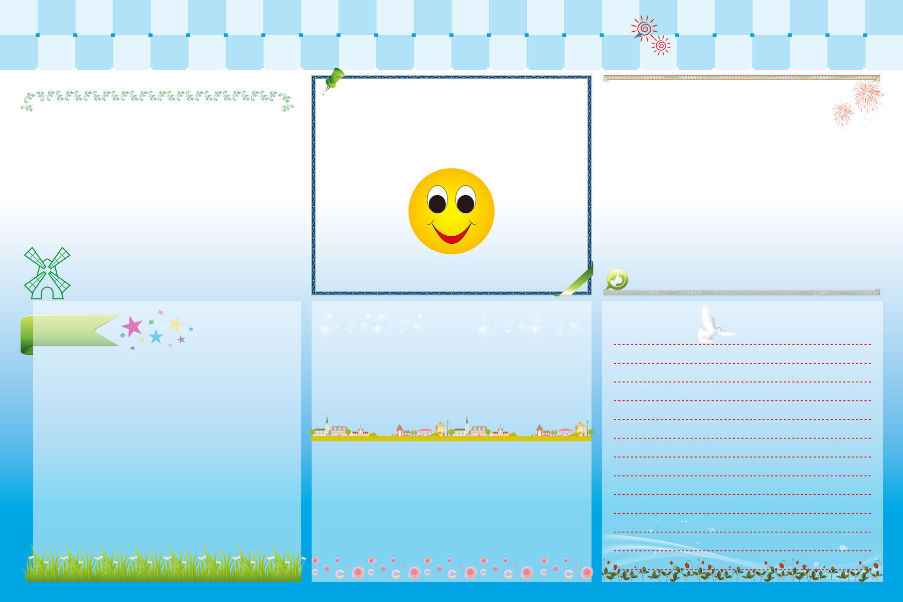 604海报印制海报展板素材294卫生班组文化看板0