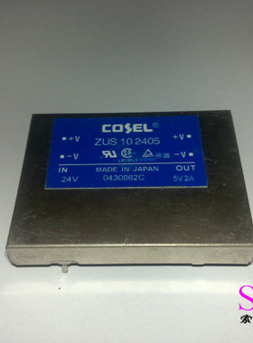 ZUS102405  【索特尔电子芯片商城】原装可直拍