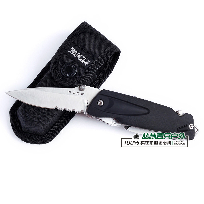 正品buck 731  7系列多功能折叠工具刀 工具钳 水果刀 实用性超强
