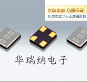 SQ3D03200D2IBA 3225 无源贴片晶振 三星品牌 SAMSUNG 12PF 32MHZ