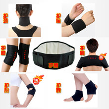 Marlene Self heating Far Infrared Magnetotherapy Neck protection Shoulder protector Waist protection Knee pads Elbow Ankle Wristband protective clothingin the Personal Care/Health/Massage equipment , Home health care equipment , Health protectors(Waist/Knee/Leg)  category - from Buy2taobao.com to provide professional Taobao agent buy service