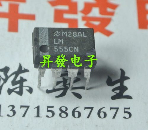 〖昇發电子〗直插LM555CN LM555 LMC555CN DIP-8频率信号发生芯片