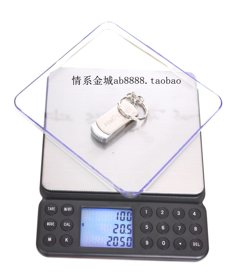 迷你电子计价秤厨房秤茶叶秤药材秤烘焙秤2000g/2kg/0.1g\0.01g