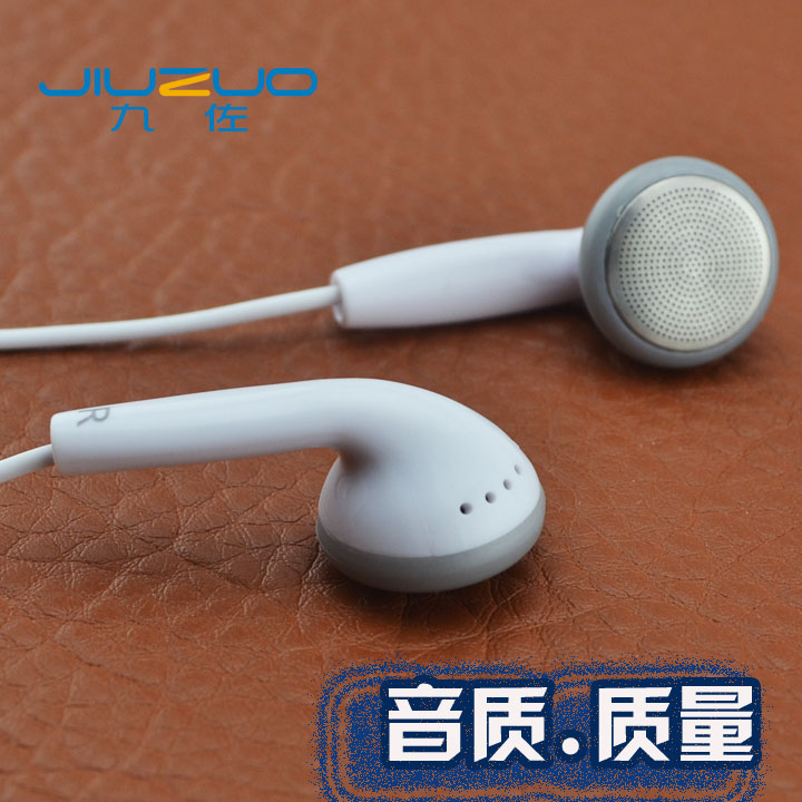 EP100  电脑 MP3 MP4手机重低音入耳塞式erji发烧