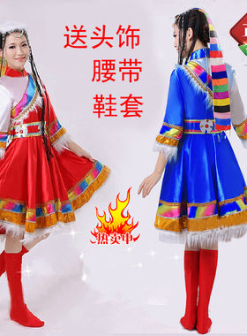 新款藏族舞蹈演出服女成人藏族水袖演出服装藏服民族表演服装女装