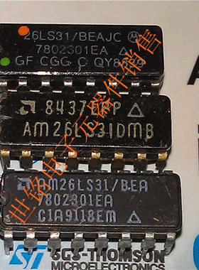 26LS31/BEAJC AM26LS31DMB AM26LS31/BEA 7802301EA 进口集成IC。