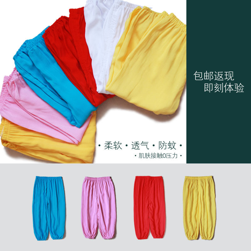 Pantalon pour garcons et filles Homegrown - Ref 2059693 Image 3