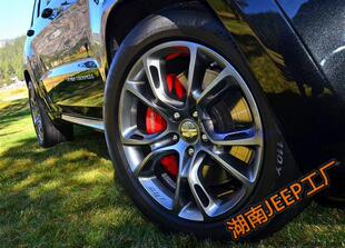 20寸钢圈 轮毂 SRT8钢圈 SRT8专用 新款 改装 大切诺基
