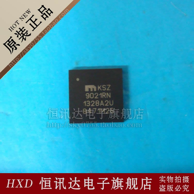 KSZ9021RN MICREL/QFN-48 全新原装 质量保证
