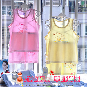 小素材&戈登布朗宝宝婴儿儿童超薄夏竹纤维背心短裤睡衣套装0-4岁