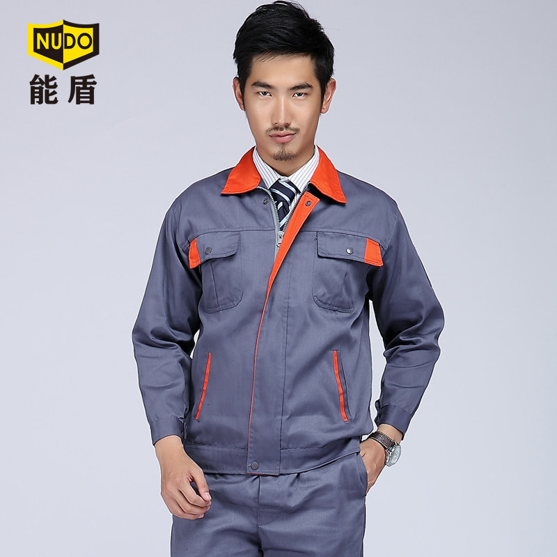 Vêtement de travail en coton - Ref 1915105 Image 1