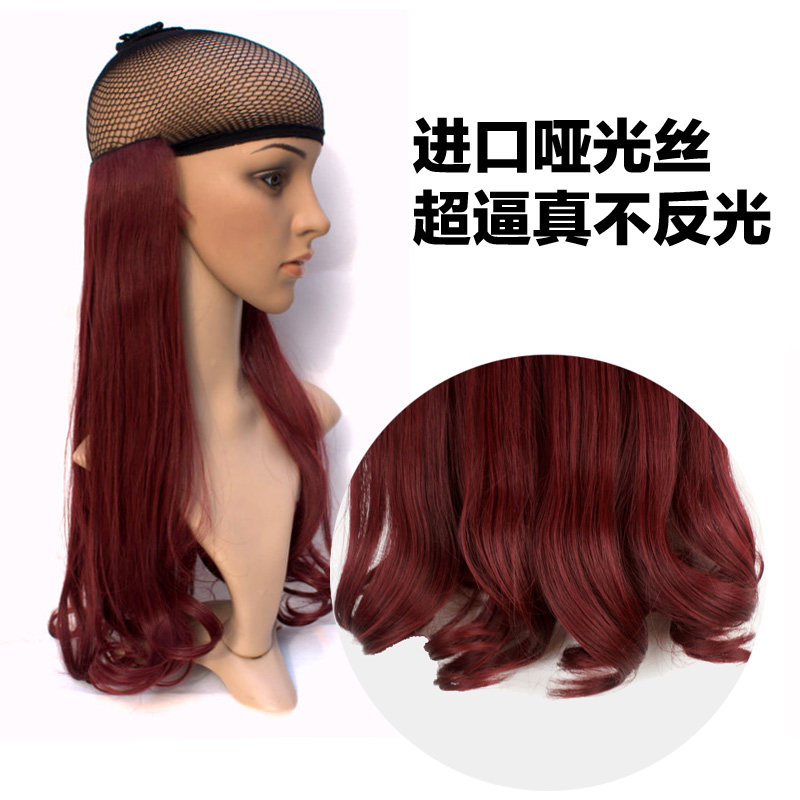 Extension cheveux - Ref 217096 Image 1