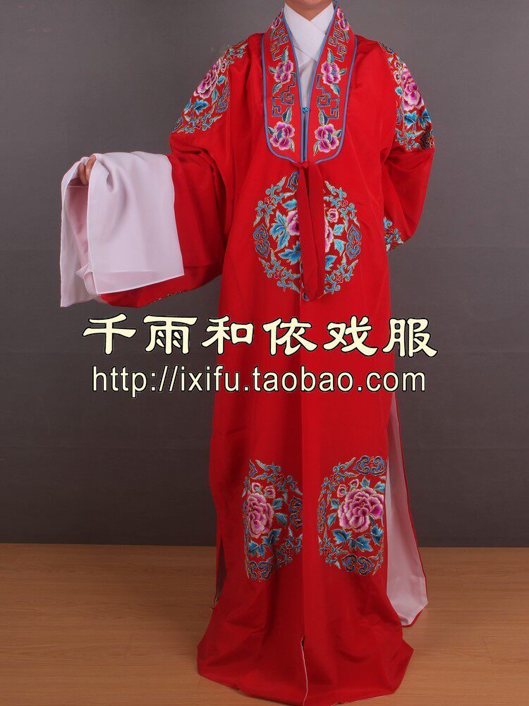 男对披团花新郎对披结婚男对帔对襟小生衣越剧京剧戏曲服装240号