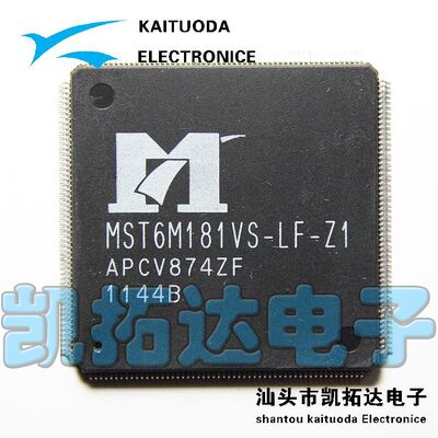 【三个包邮】MST6M181VS-LF-Z1  MST6M181VS-LF-Z1-SJ 液晶解码