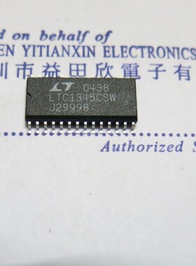 LTC1345CSW  LTC1345 实体店经营正品保障 专业进口元件