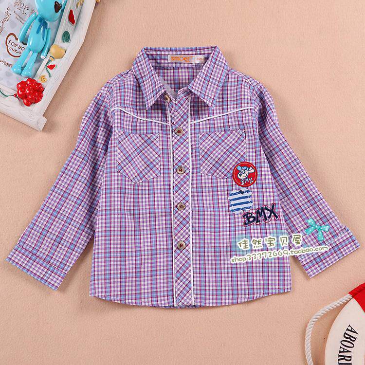 Chemise garcon à manche longue - Ref 2079089 Image 1