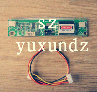 2012升级版 10V-20V 双灯小口高压板 可点22寸 两灯小口高压板