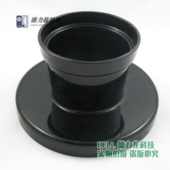 原厂配件东菱豆浆机XB9186XB9186T滤网促销1座xb9186xb9186t水果