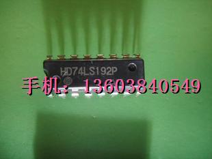 74LS192 双皇冠卖家