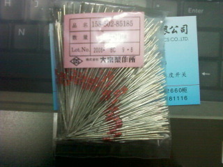 NTC 大泉 热敏电阻 5K 50K 精度1% 502  玻壳装 负温热敏电阻 五金/工具 热电阻 原图主图