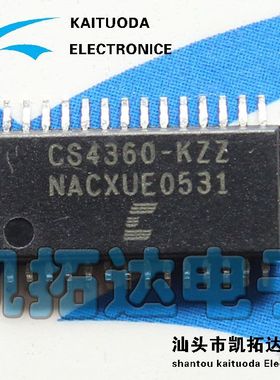 【凯拓达电子】全新原装 CS4360-KZZ 24位数模转换器