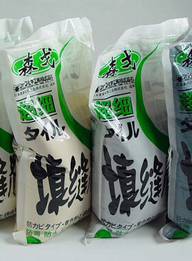 墙地砖美缝剂森戈防水防霉勾缝剂