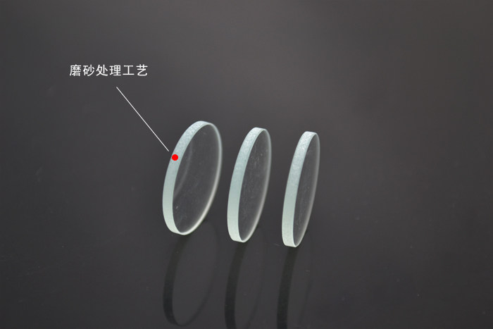 华荣防爆手电筒bad206玻璃 镜片华荣照明