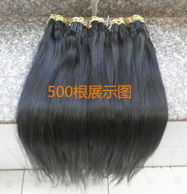 Extension cheveux - Ref 221709 Image 1